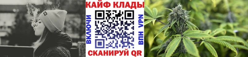 Продажа наркотиков Вязники Галлюциногенные грибы АМФЕТАМИН КОКАИН Гашиш Бошки Шишки Меф ТГК Alpha PVP