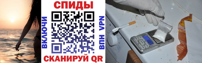наркота  Вязники  АМФ Premium 