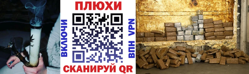 купить наркотик  Вязники  ГАШИШ Ice-O-Lator 