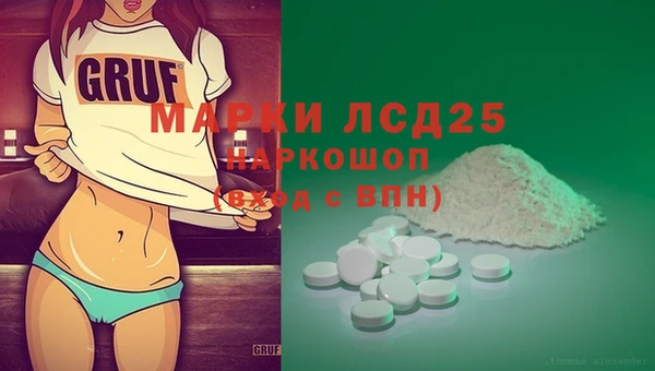 круглые Богданович