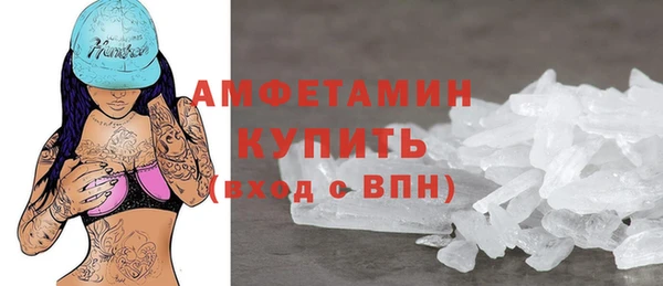 наркотики Белоозёрский
