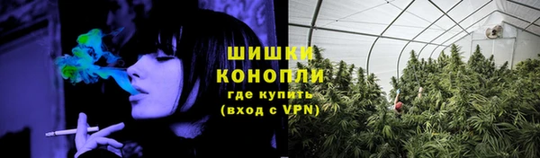 наркотики Белоозёрский
