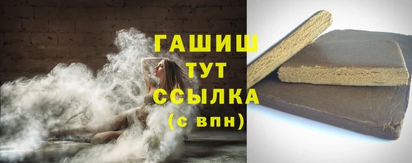 винт Богородицк