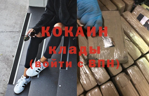 винт Богородицк