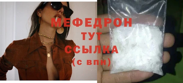 наркотики Белоозёрский