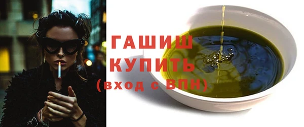 наркотики Белоозёрский