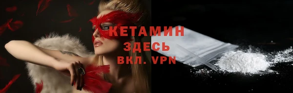 круглые Богданович