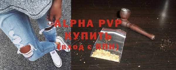 винт Богородицк