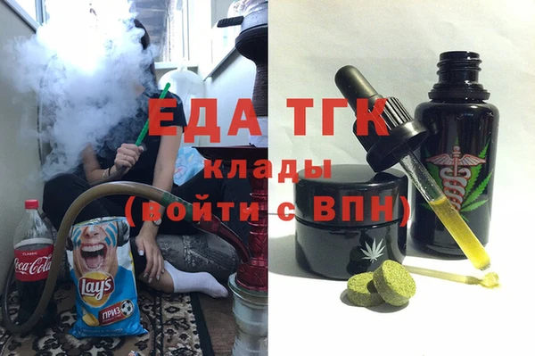 круглые Богданович