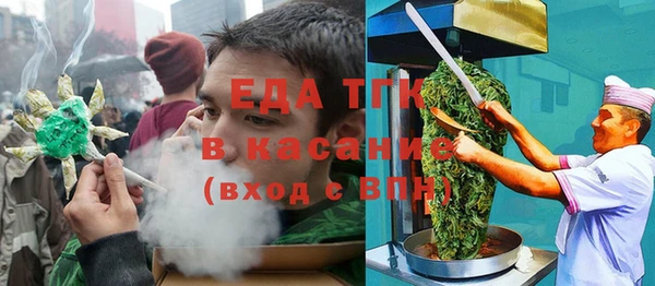 наркотики Белоозёрский
