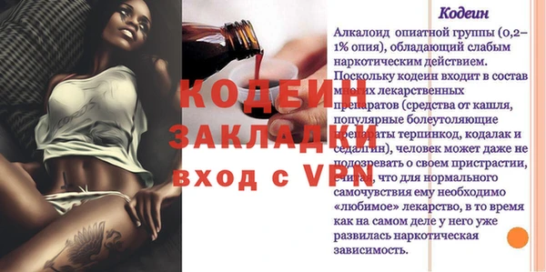 круглые Богданович