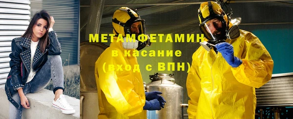 винт Богородицк