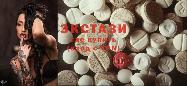 наркотики Белоозёрский