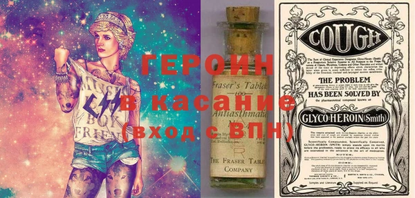 круглые Богданович