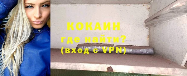 наркотики Белоозёрский