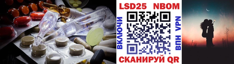МЕГА как войти  Вязники  ЛСД экстази кислота  купить  сайты 