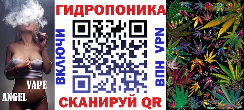 МАРИХУАНА White Widow купить наркотики сайты Вязники